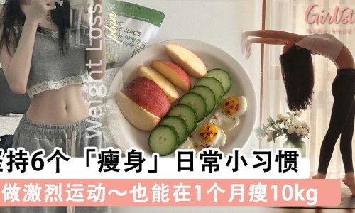 婴儿三个月体重没增长怎么办-婴儿三个月体重没增长网 - 网站提供宝宝3个月起体重没怎么长小常识、婴儿三个月体重没增长正常吗